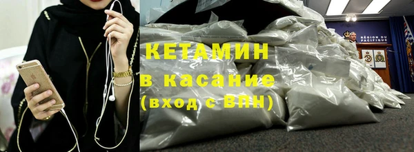 хмурый Покровск