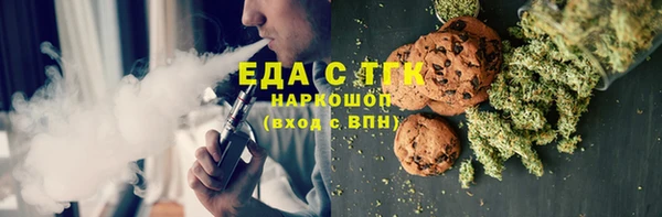марки lsd Алексин
