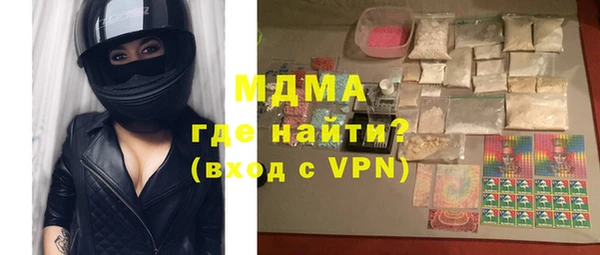 марки lsd Алексин