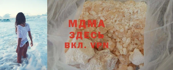 apvp Алзамай