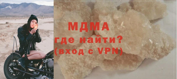 apvp Алзамай