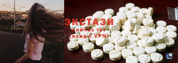 марки lsd Алексин