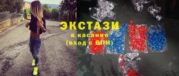 наркотики Алексеевка