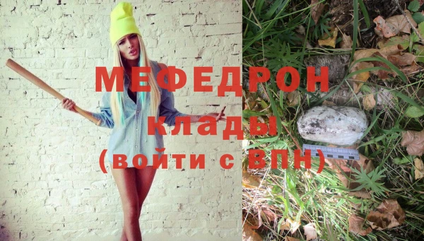 МДПВ Покачи