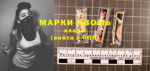 наркотики Алексеевка