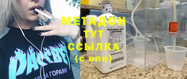 наркотики Алексеевка