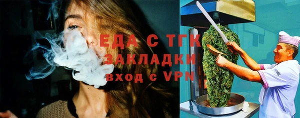 марки lsd Алексин