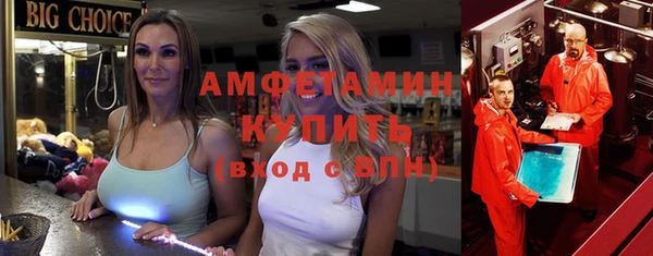 наркотики Алексеевка