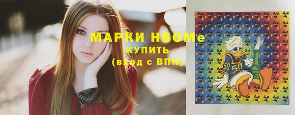 apvp Алзамай