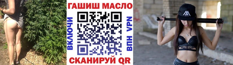 Дистиллят ТГК Wax  блэк спрут ONION  Малоархангельск 